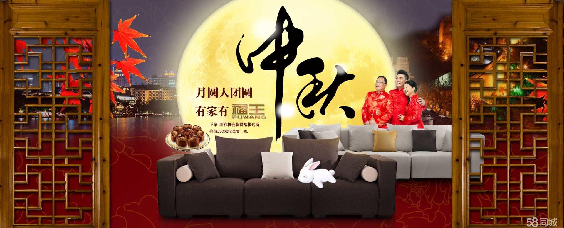 淘券网盟导购